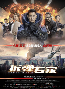 女辅导员的暗示